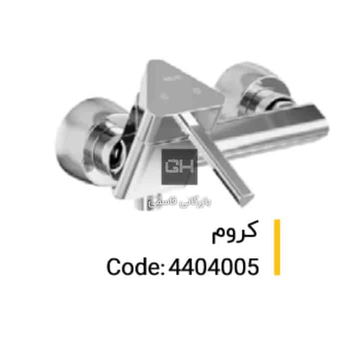 کلار شیر توالت مدل برمودا