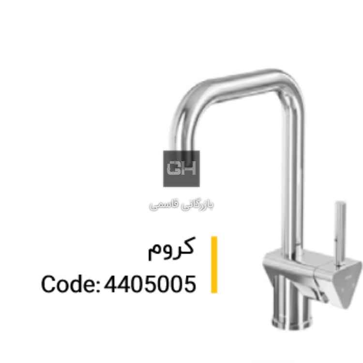 کلار شیر ظرفشویی مدل برمودا