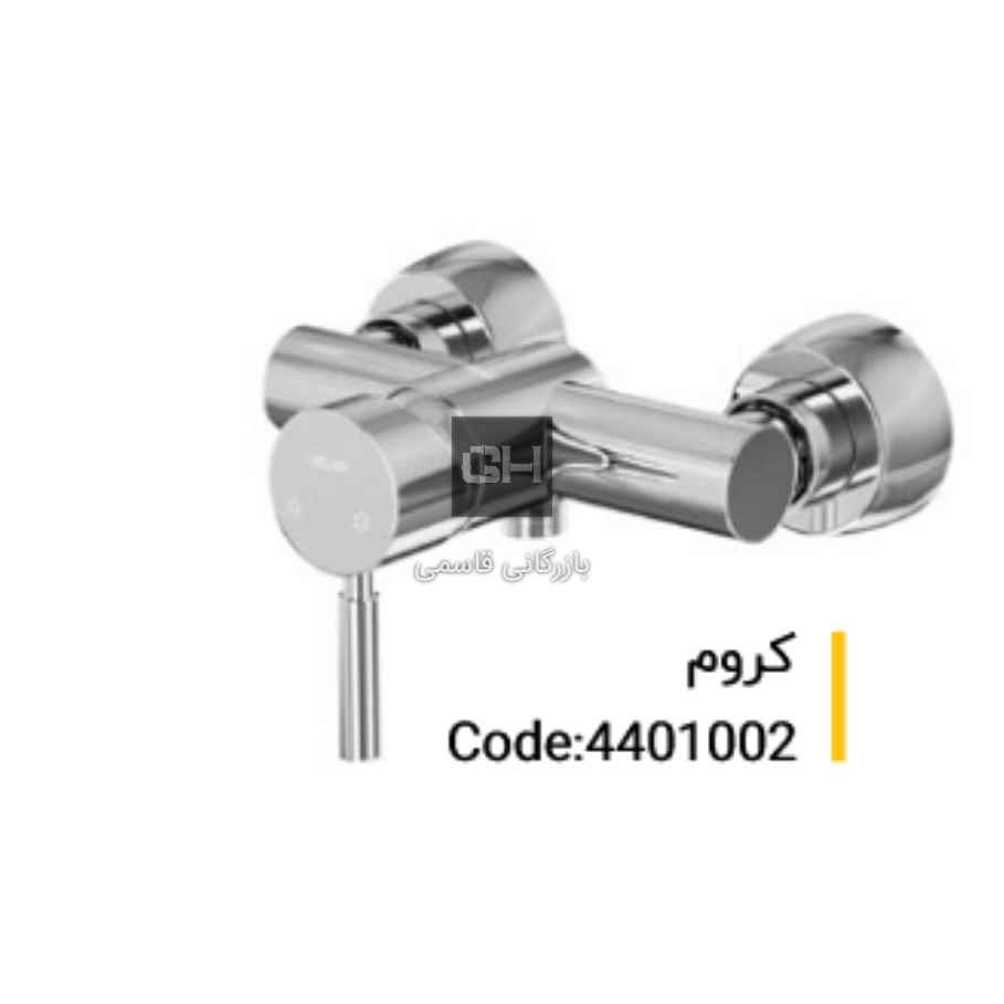 کلار شیر توالت مدل آبشار