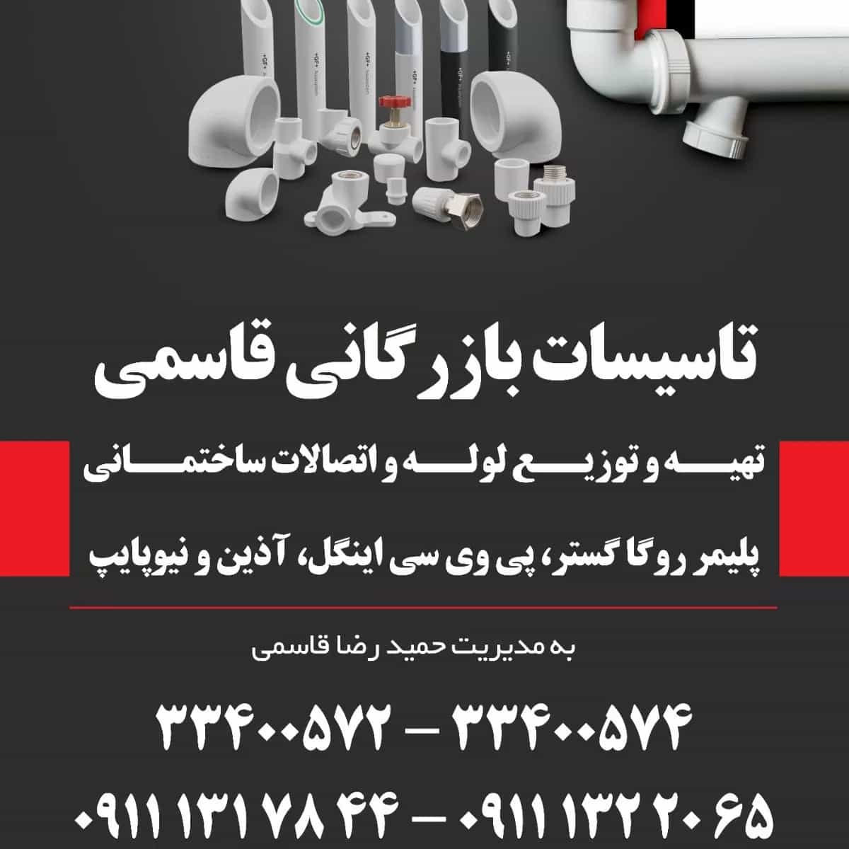 1688818692967.webp