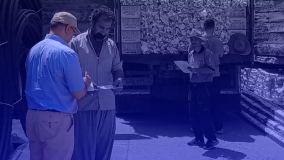 مجموعه بازرگانی قاسمی مجموعه بازرگانی قاسمی