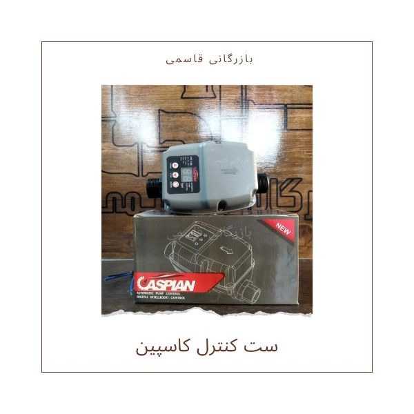 1726461343202.webp 1726461343202.webp